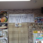 テールラーメン＆テールカレー よし久 - 牛テールスープの行程。