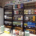 テールラーメン＆テールカレー よし久 - 酒の販売も。