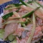 ひょうたん瀧 - 海鮮サラダ