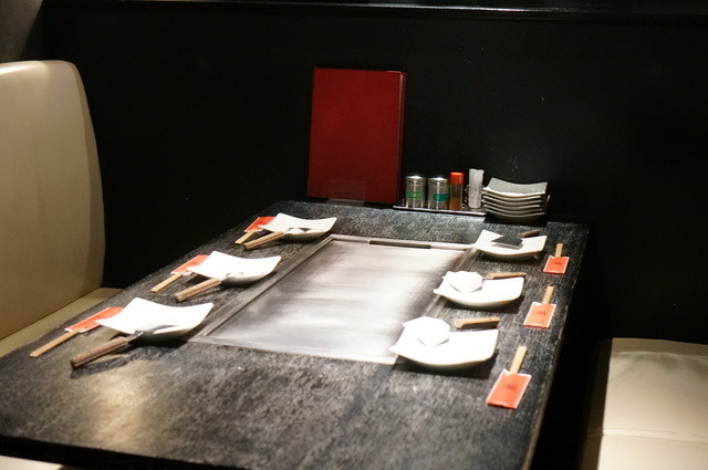 Okonomiyaki Teppanyaki 88 Pachipachi Yurakuchoten photo 5