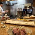 むろまち 加地 - 