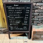 Pasta Dining ROTO - 