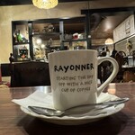 王様といちご - ドリンク写真: