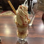 王様といちご - 