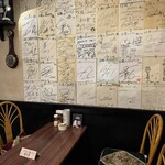 王様といちご - 
