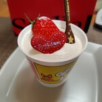 ステラリュヌ - スヌーピーのシャンティプリン