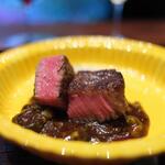 Hirosawa - This was also great: Beef Tenderloin Steak with Fukinoto Red Miso Sauce. The aroma and bitterness of the fukinoto perfectly complement the meat.