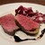 オトナノイザカヤ中戸川 - 料理写真:
