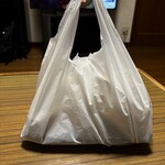 からいち - ドリンク写真: