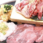 焼肉ホルモン酒場 たかちゃん - 