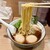 らぁ麺 くろ渦 - 料理写真: