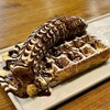 Café Hapje - 