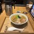 らぁ麺すぎ本 - 料理写真:塩味玉らぁ麺（本店サイズ）