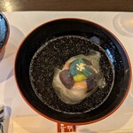 音羽 - 