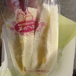 サンドイッチハウス メルヘン - 料理写真: