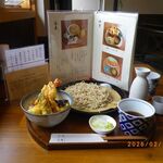 こつぶ屋 - 