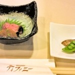 特選近江牛レストラン ティファニー - お通し的な