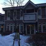 レストラン 桂姫 - 