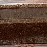 マジドゥショコラ - コーヒーブレンド