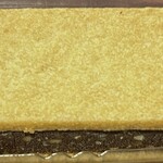 マジドゥショコラ - アーモンドクランチ