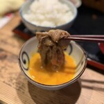味之與平 - 
