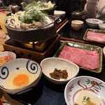味之與平 - 