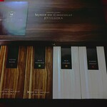 マジドゥショコラ - 