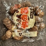 森の市 - 料理写真:海老芋