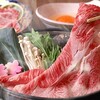 熊本・天草の豊かな恵み よしたけ