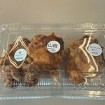 たまひで からっ鳥 - 