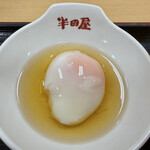 大衆食堂 半田屋 - 半熟玉子