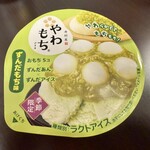 LAWSON - 料理写真:井村屋 やわもちアイス ずんだもち味