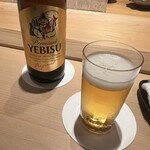 すが弥 - 