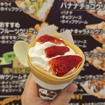 ジェラフル - 料理写真: