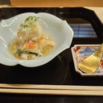 帰燕 - 