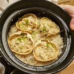 帰燕 - 