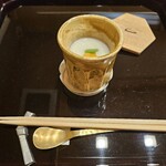 帰燕 - 