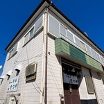 らーめん まつや - 