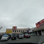 チャイナタウン - どんより秋田らしい空模様