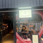ピエール マルコリーニ - 
