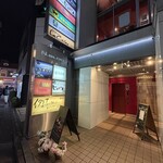 渋谷 BBQ&ビアガーデン ローヒー - 