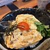 塩小路カフェ