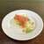 安らぎ食堂icoi - 料理写真:前菜のスモークサーモンのカルパッチョ