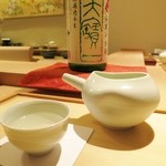 寿しの吉乃 - 日本酒で★