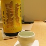 寿しの吉乃 - ほうけんで★