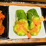 四谷 うし幸 - 