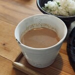 naru - 