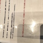 ステーキ&グリル OKAKI - 