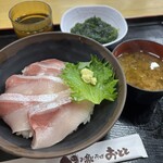 おわせ魚食堂 - 