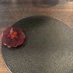 ギュール ルモンテ - 